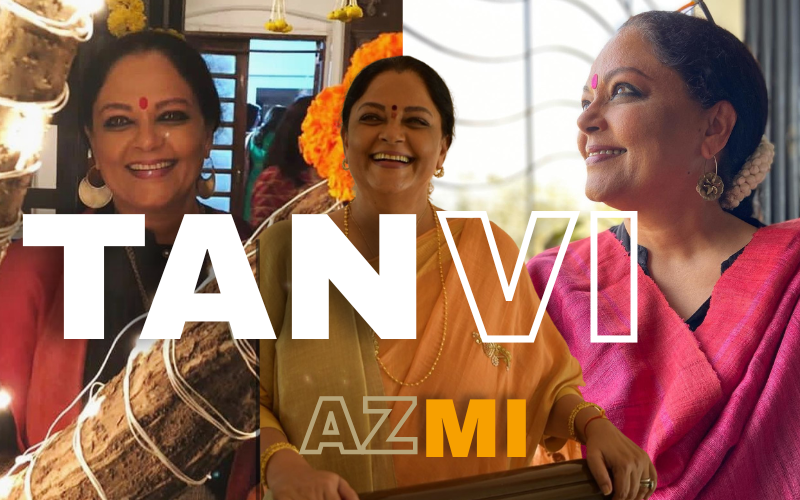 Tanvi Azmi Biography: The Untold Story of a Bold Actress Tanvi Azmi Biography: The Untold Story of a Bold Actress